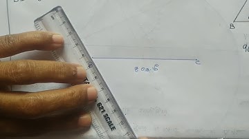TN 10th Maths Practical geometry Example 4.19 new syllabus