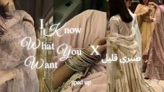 i know what you want x  صبري قليل .ೃ࿔  sherine x busta rhymes | sped up