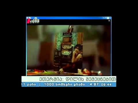 \"პიკის საათი\" 31.08.15   \"იზრუნე სხვაზე ისევე, როგორც საკუთარ თავზე\"