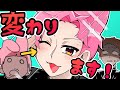 うさぎさん変わります ゆるふわ学園 ゆるふわ 擬人化 うさぎさん変わります ゆるふわ学園 ゆるふわ 擬人化