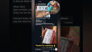 s22 ultra from latur  network problem          #reels #viral #s22ultra