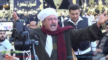 من التلاوات النادرة من سورة الرعد شبراويش أجا 3-3-2022 FULL HD