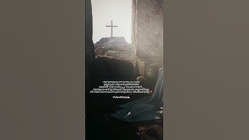 #easter #jesus #resurrection #ponnoliyil #navyajosephofficial