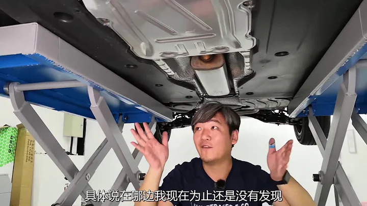 【大飙车354】探歌的底盘暴露了，这辆车根本就不是SUV！-大众探歌（4/5） - 天天要闻