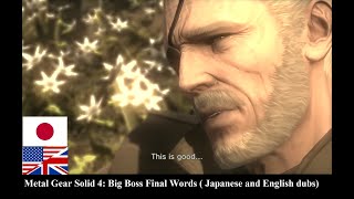 Metal Gear Solid 4: Big Boss Final Words /Japanese and English dubs /