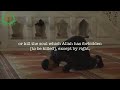 تلاوة شجية تلامس الفؤاد من سورة الفرقان بصوت القارئ منصور الزهراني