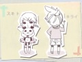 スキキライ 歌ってみた 【まいなん&ゆきみ】