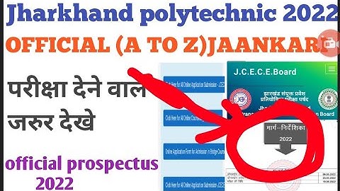 JHARKHAND POLYTECHNIC 2022 | A TO Z JAANKARI ||  SYLLEBUS  | EXAM PATTERN ||  Qualification #jceceb