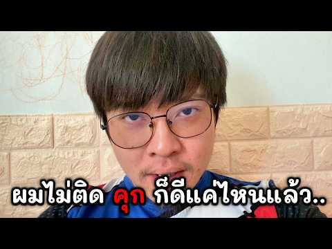 ทำไม BELLEIKI ถึงหายไปนาน..มันเพราะอะไรกันแน่ ???