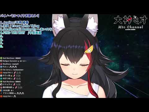 大神ミオ-歌枠剪輯-FIND THE WAY(機動戰士鋼彈SEED ED3)
