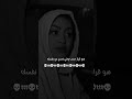 اصعب قرار ممكن تاخذه في حياتك انك تقطع علاقتك بحد بتحبه اشتياق حزين وجع Shorts مشاعر فراق 