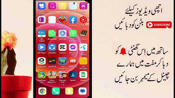 09 sell easycard from apollo app