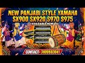 New Punjabi Style 2026 | Yamaha Keyboard Expansion Pack | High Energy Dhol & Bhangra #vairalvideo