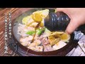 【東広島こい地鶏】割下が引き立てる旨味。出汁にくぐらせる至福！地鶏「鍋編」