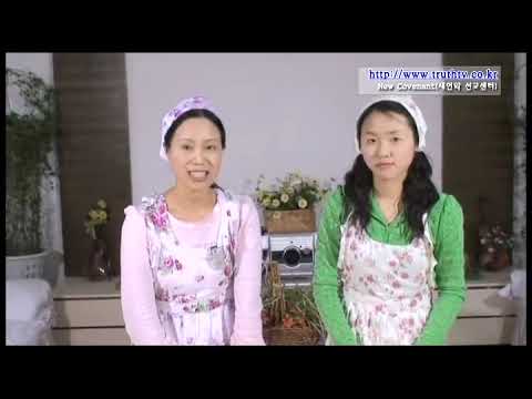 채식요리 14/ 표고 버섯 탕수육 만들기 [하늘마을 힐링센터, 유소영 항암요리, 암식단]