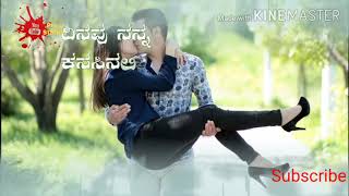 Whats App Status Pro Status