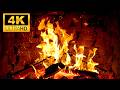 The Coziest 4K Fireplace Crackling Fireplace With Relaxing Fire Sounds Fireplace Ambience