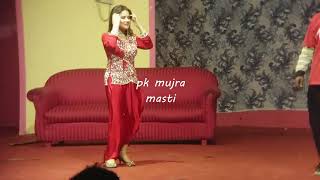 Babra Ali Lal New P1 2018