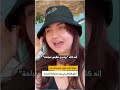 :“بحر لبنان ملك الدولة”.. مؤثرة لبنانية تعبر عن غضبها عبر مواقع التواصل بعد منعها هي ووالدتها.