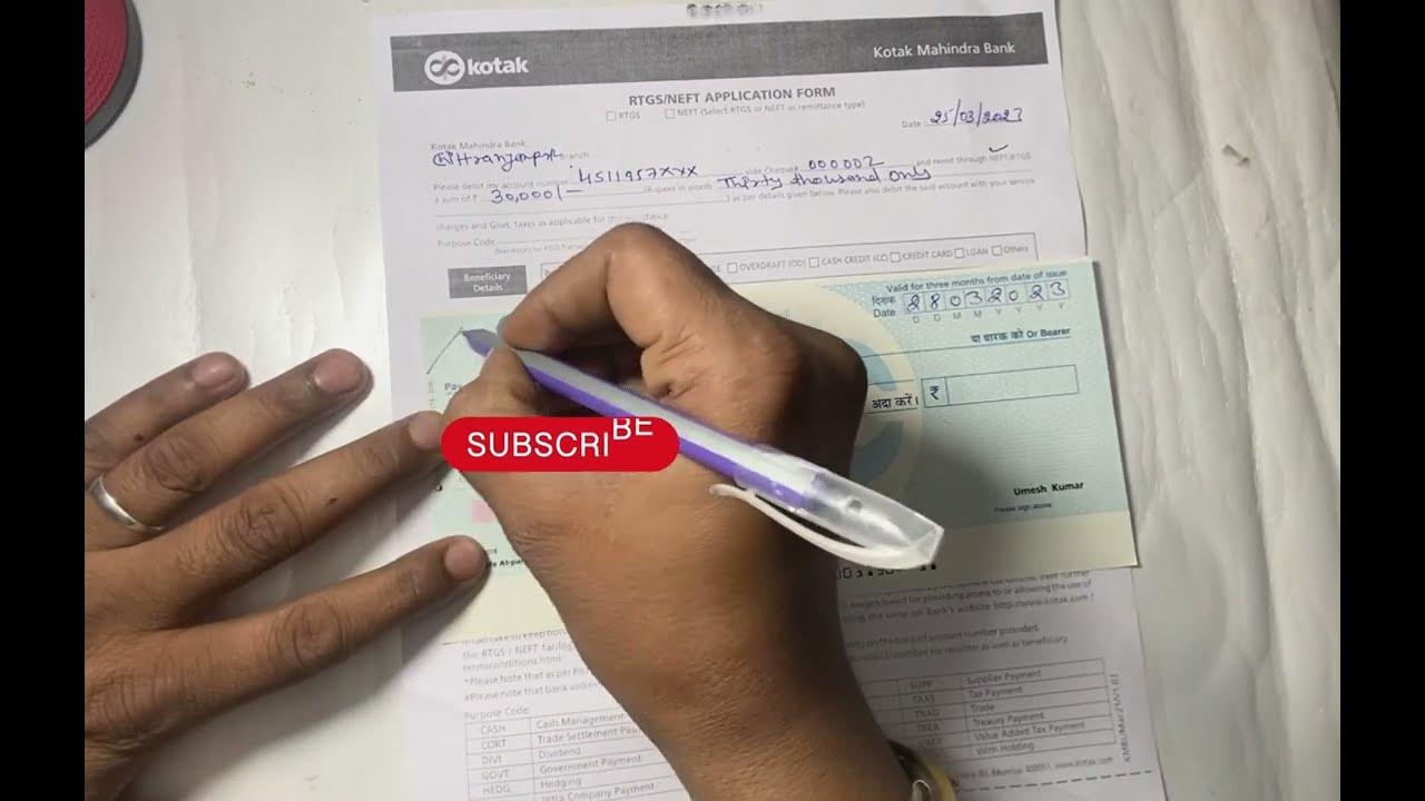 Kotak Mahindra RTGS NEFT How To Fill RTGS NEFT Form kotak-mahindra-rtgs-neft-how-to-fill-rtgs-neft-form