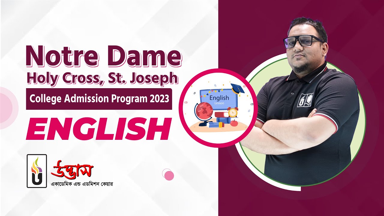 English Notre Dame Holy Cross St Joseph College Admission english-notre-dame-holy-cross-st-joseph-college-admission
