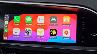 Навигация для Geely Tugella 2019-2022, активация Carplay, Яндекс Навигатор, Андроид, прошивка