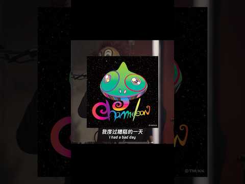 Bad Day End Of The World 洋楽和訳 EndoftheWorld SEKAINOOWARI セカオワ EOTW