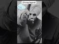#sidhumoosewala #sidhumoosewalanewsong