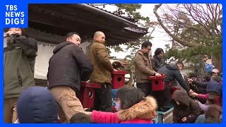 石川・輪島市の被災した神社で豆まき、地震からの復興願う ｜TBS NEWS DIG