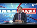 Ужасная цифра! 3808 погибших. В Армении назвали число убитых военных в войне в Карабахе в 2020 г