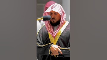 صلاة العشاء 28 صفر 1444هجري  من تلاوة فضيلة. الشيخ. د.#ماهر_المعيقلي