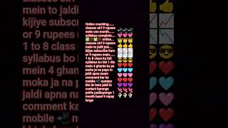 online coaching classes free #love #music #song #lyrics