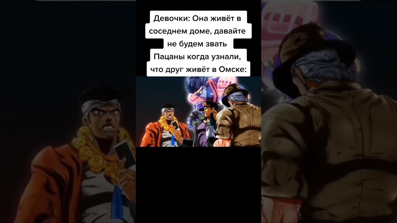 Саня выхади!! 