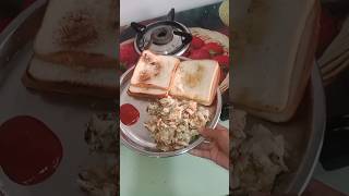 aanda bhurji# yr short# shorts# treanding shorts