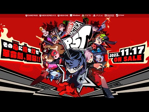 【P5T】DLC最強ぺルソナで１周目プレイ【ヨシキキングダム】【ぺルソナ５ タクティカ】【ネタバレあり】