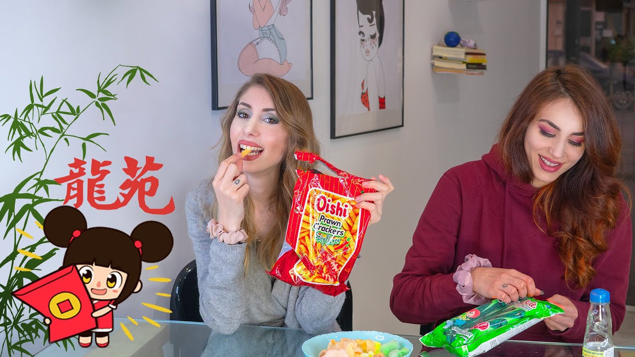 Δοκιμάζουμε ASIAN SNACKS! 🍿 | GirlsNextDoor