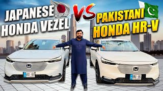 Pakistani Honda HR-V Vs Japanese Honda Vezel Hybrid