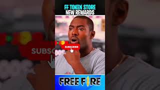 Next FF Token Rewards😱#shorts #viralshorts #trending #freefire