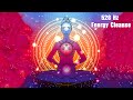 528Hz ! Energy Cleanse ! Full Body Healing ! Frequency Healing Music ! Power Sleep Meditation Music