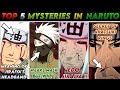 Top 5 Unsolved Mysteries In Naruto Shippuden [ Hindi ] SOLVED 😎 #anime #naruto 
