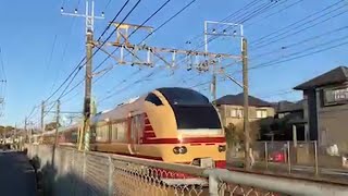 【鉄道の旅】E653系国鉄色が中央線を走る (2020.11.21)