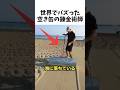 空き缶の生まれ変わらせる錬金術