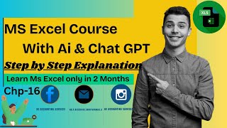 Ms. Excel (xvi) Date and Time