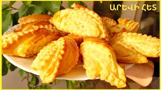: #  10- ,   # .#PUFF PASTRY.