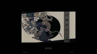 羽生まゐご - 아훔의 비트(阿吽のビーツ) 猫屋敷 cover - YouTube