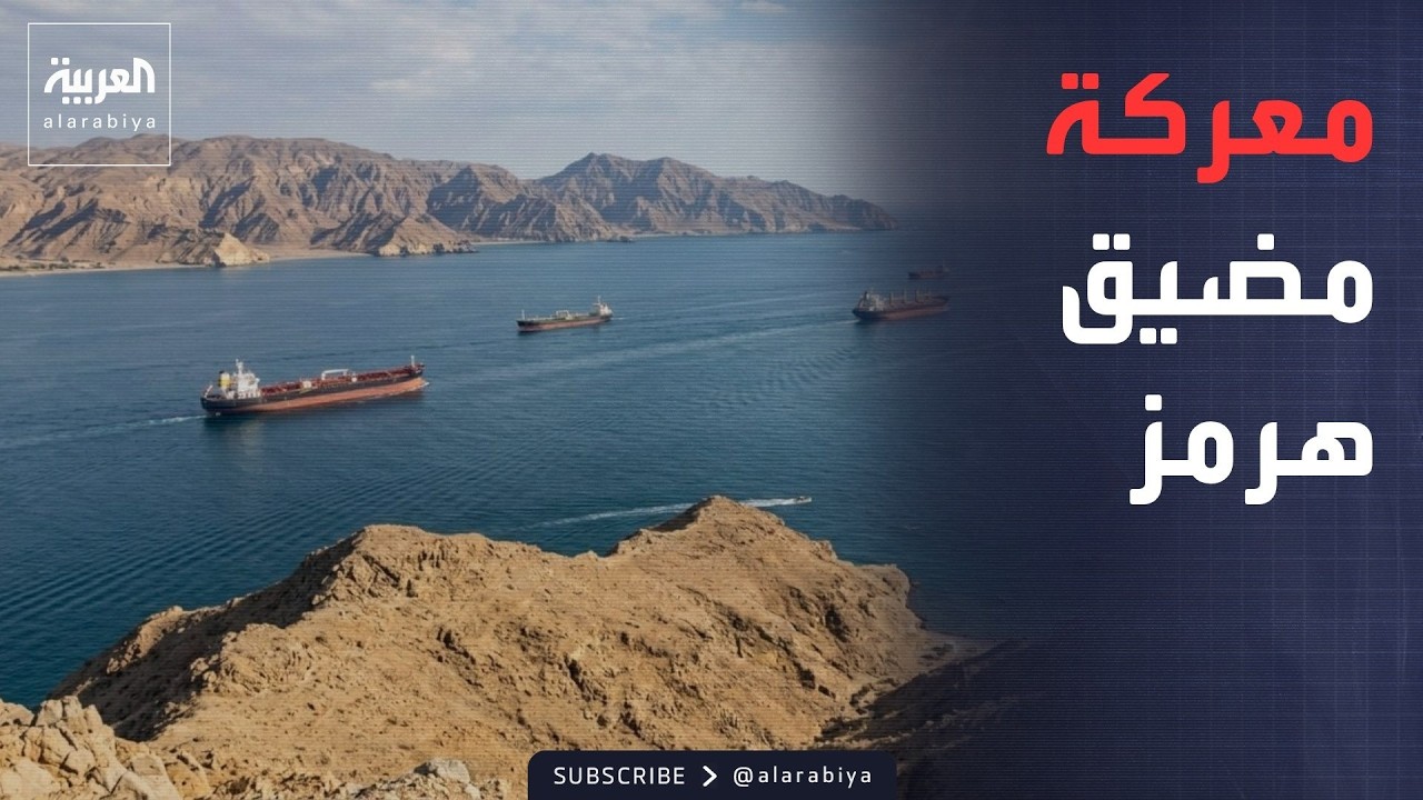 ���� ������� | ������ ������ ��� ����.. ������ ���� ������ ��������
 - نشر قبل 9 دقيقة