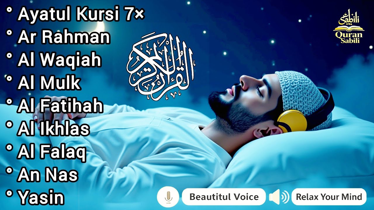 Reviving the Heart with the Beautiful Recitation of the Holy Qur’an - Alaa Aqel