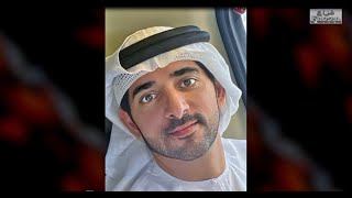Sheikh Hamdan (فزاع 𝙁𝙖𝙯𝙯𝙖) Dubai 🎯🐕🐎