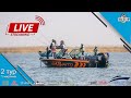 Delta Bass Cup 2021 2 тур часть 1