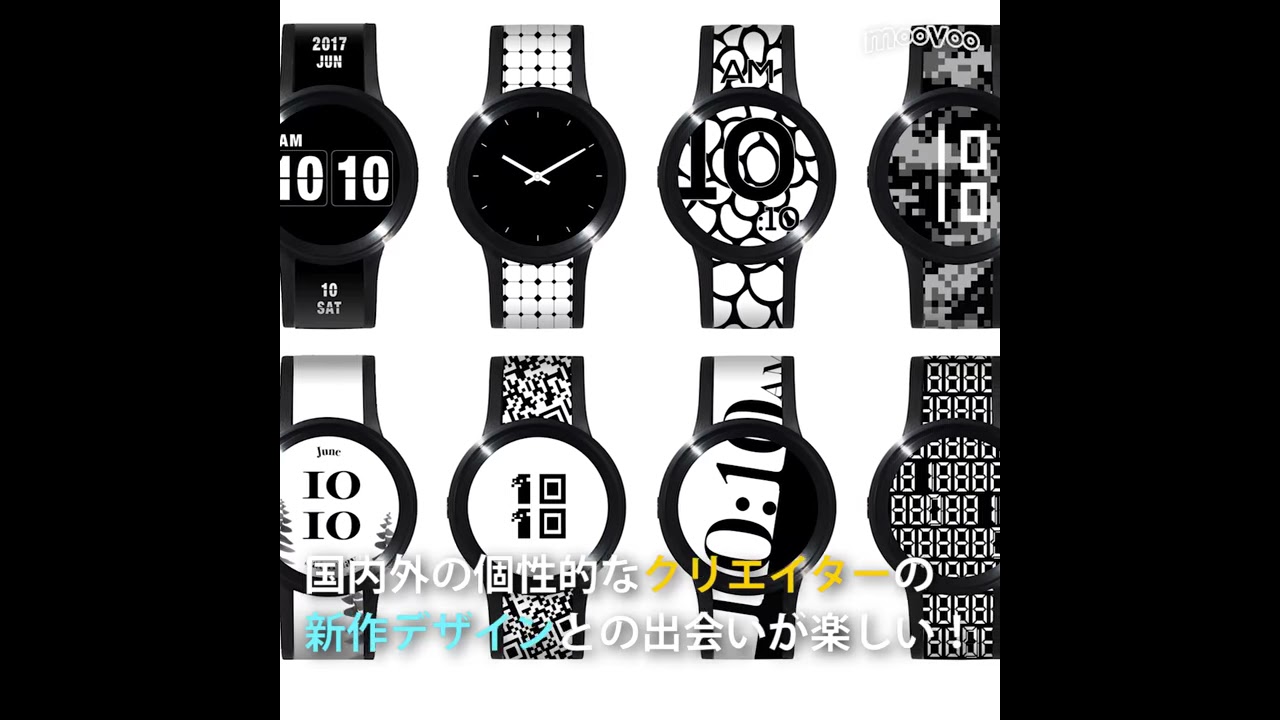 【訳あり】 SONY FES Watch U ソニー フェスウォッチ ユー Amazon.co.jp: [ソニー] Sony 腕時計 FES Watch U Premium Black